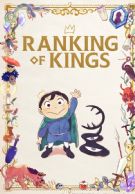 Ranking of Kings izle