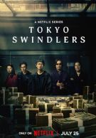 Tokyo Swindlers 1x1
